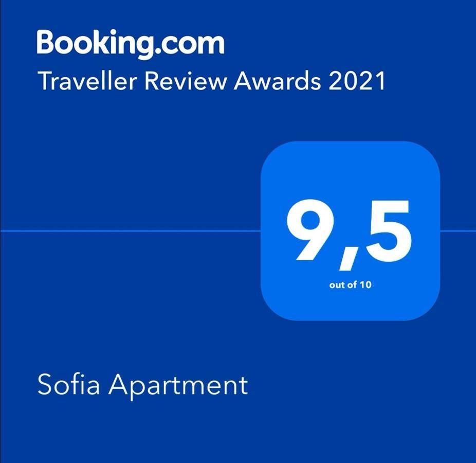 Sofia Apartment Lentas Ngoại thất bức ảnh